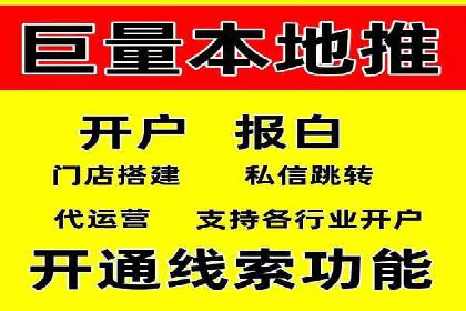 百度SEO推广公司案例分享：行业佼佼者经验